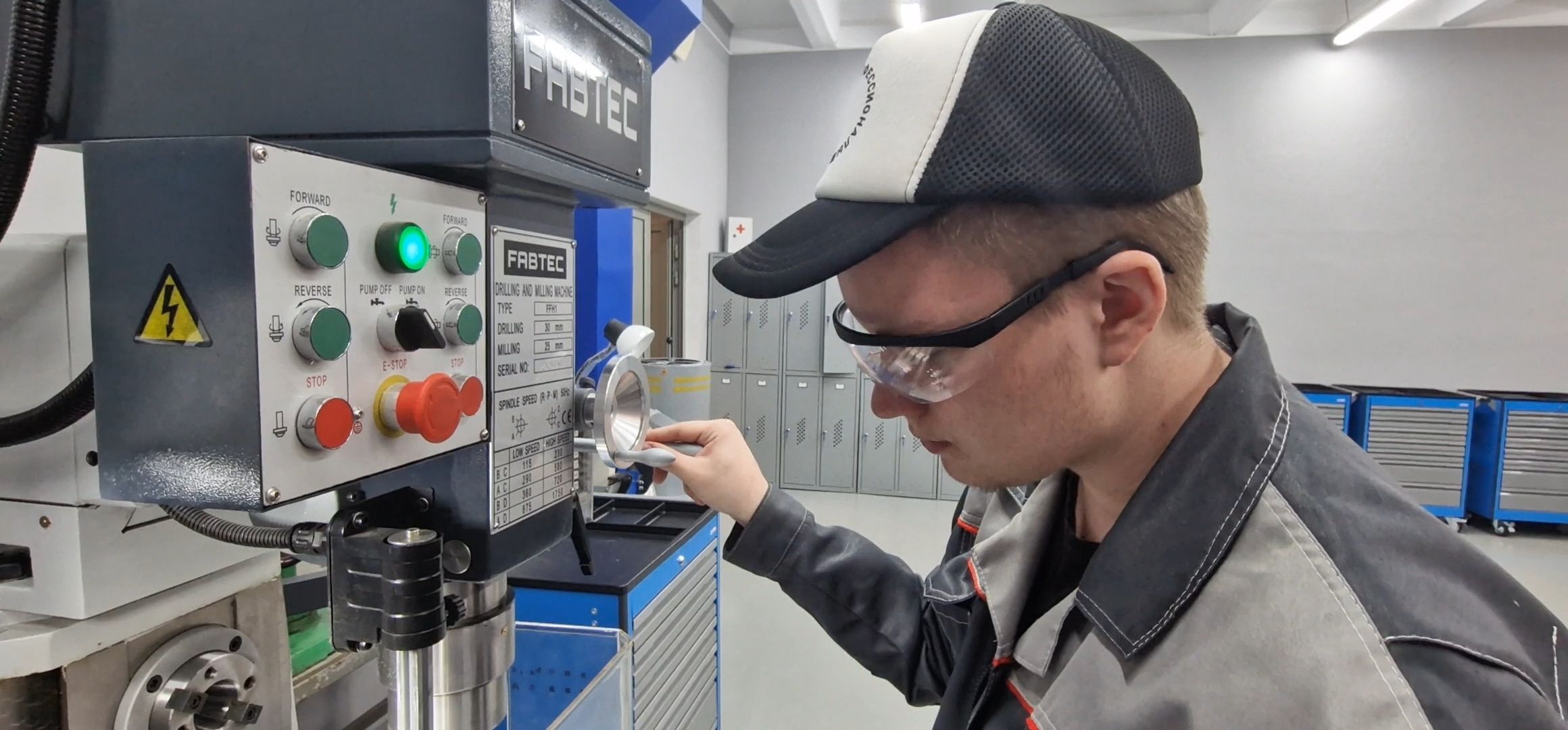 Воскресенск