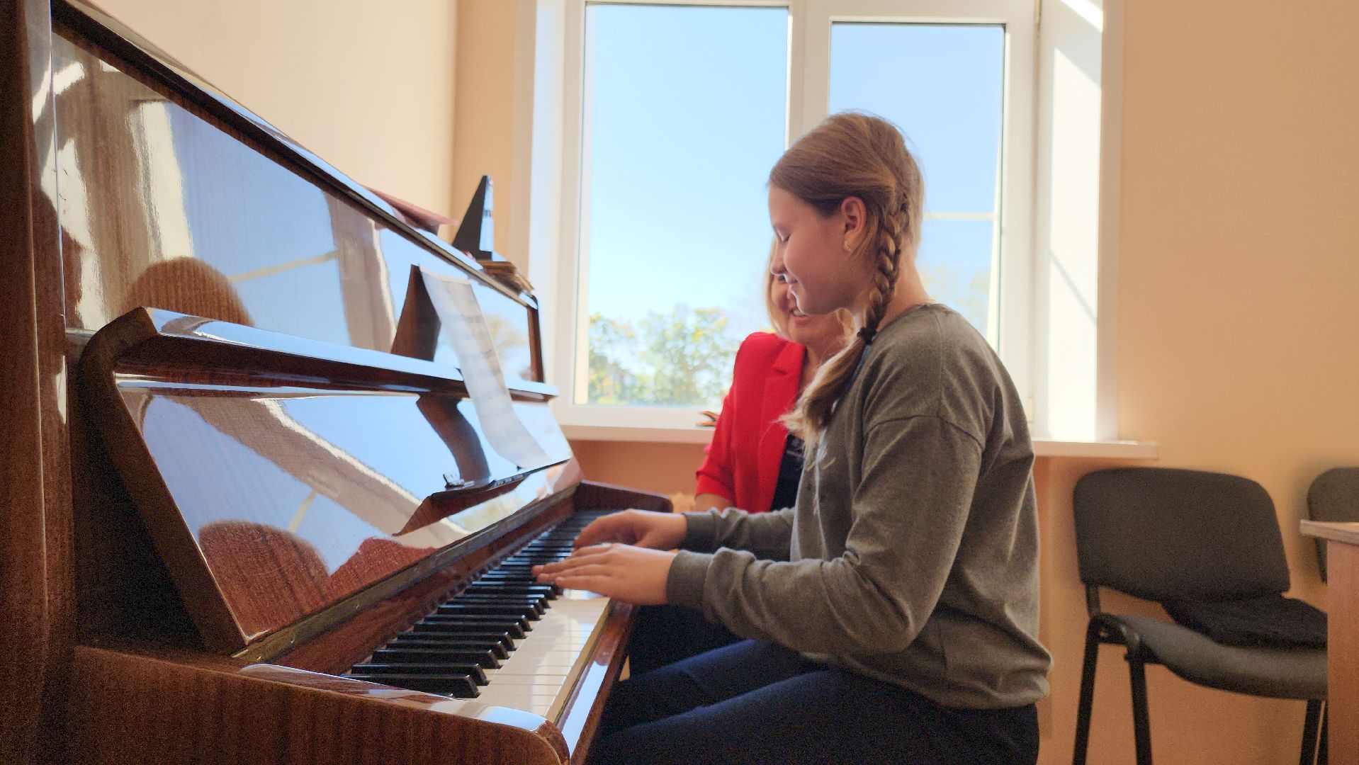 образование