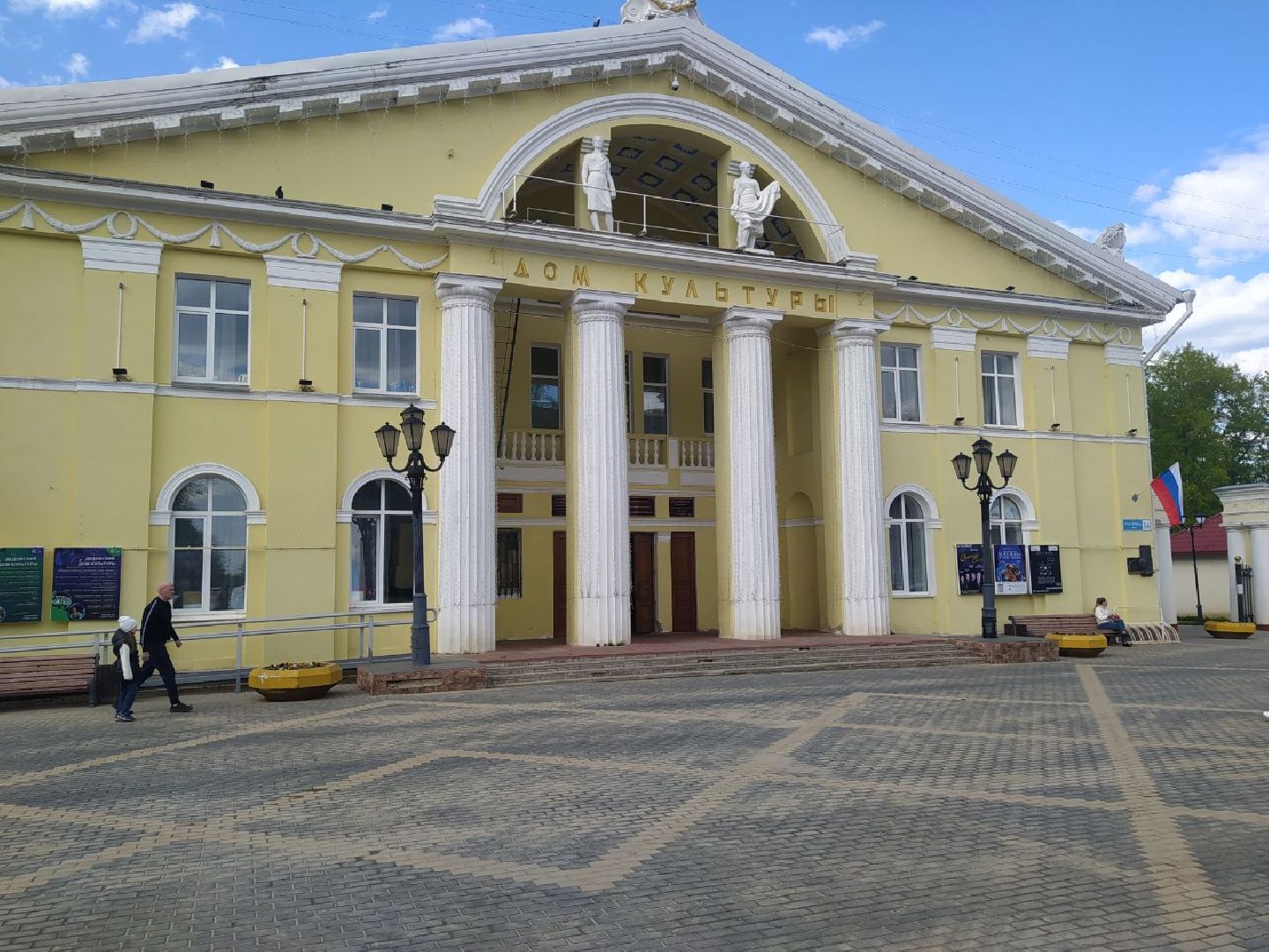дед