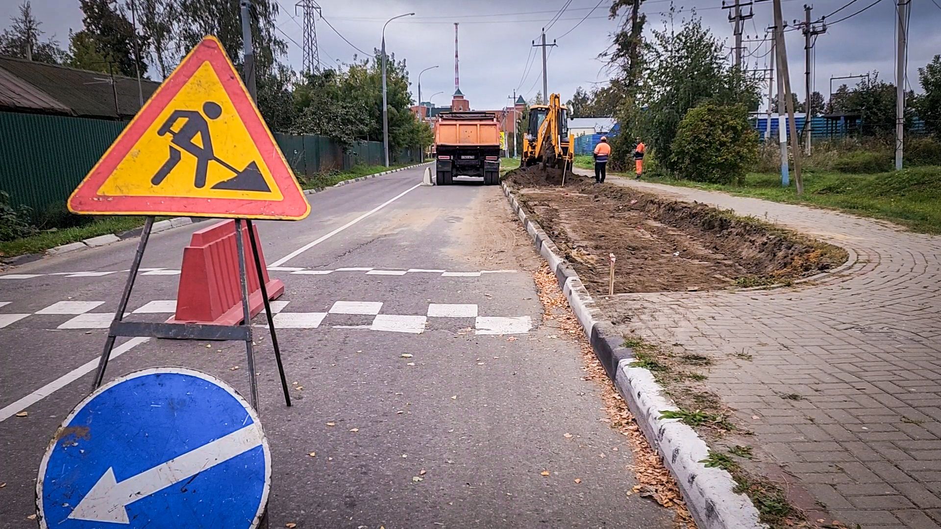 строительство заездного кармана в бронницах