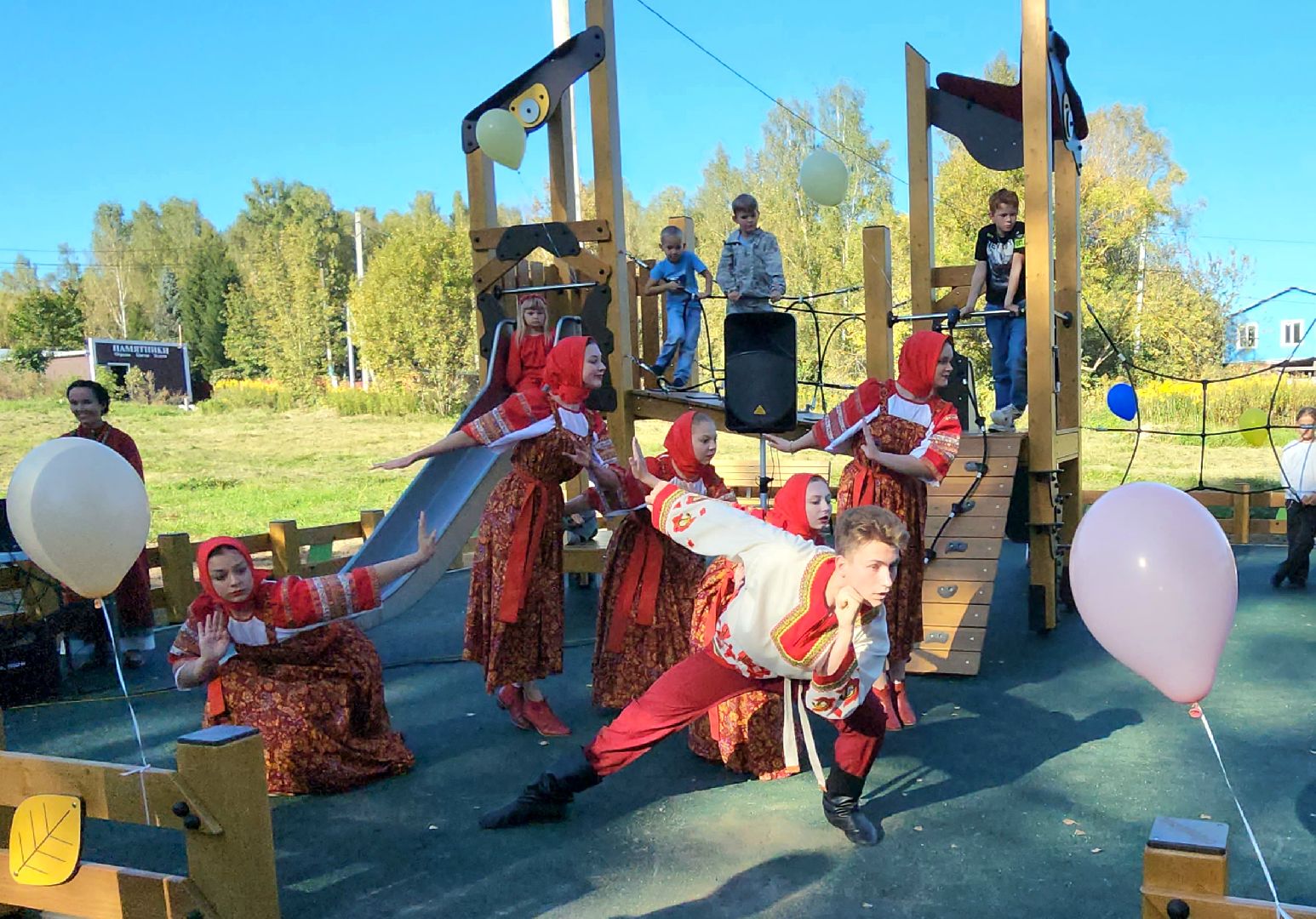 детская площадка