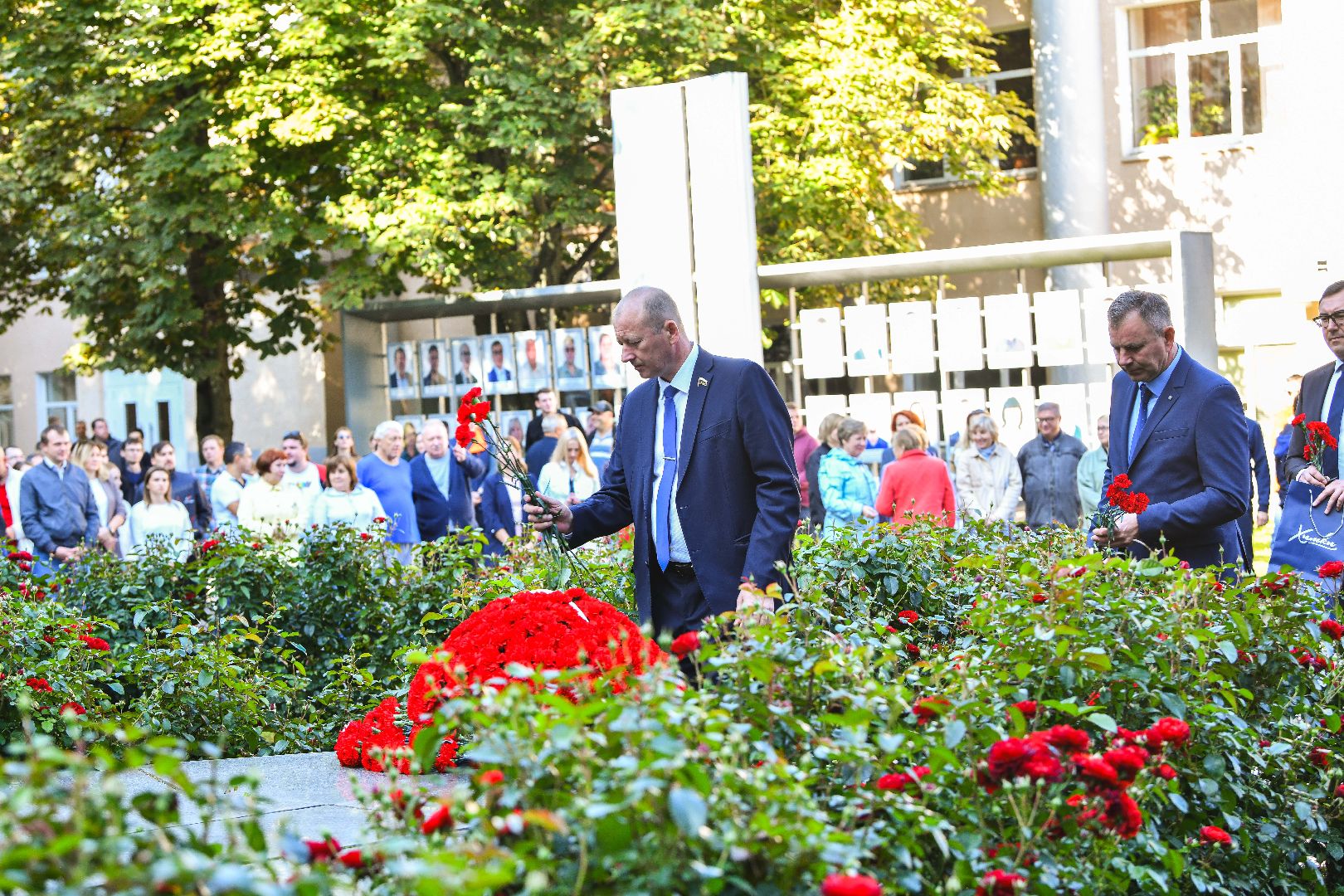 предприятие