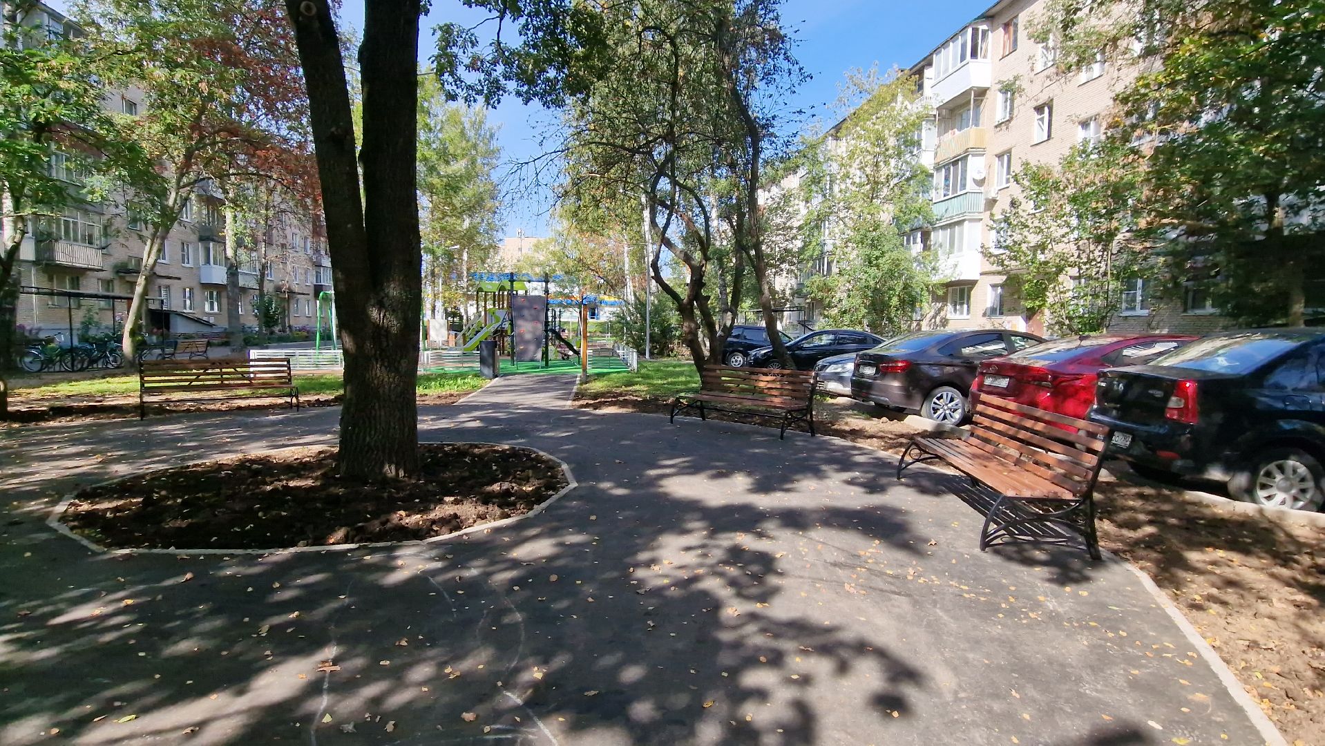 Благоустройство