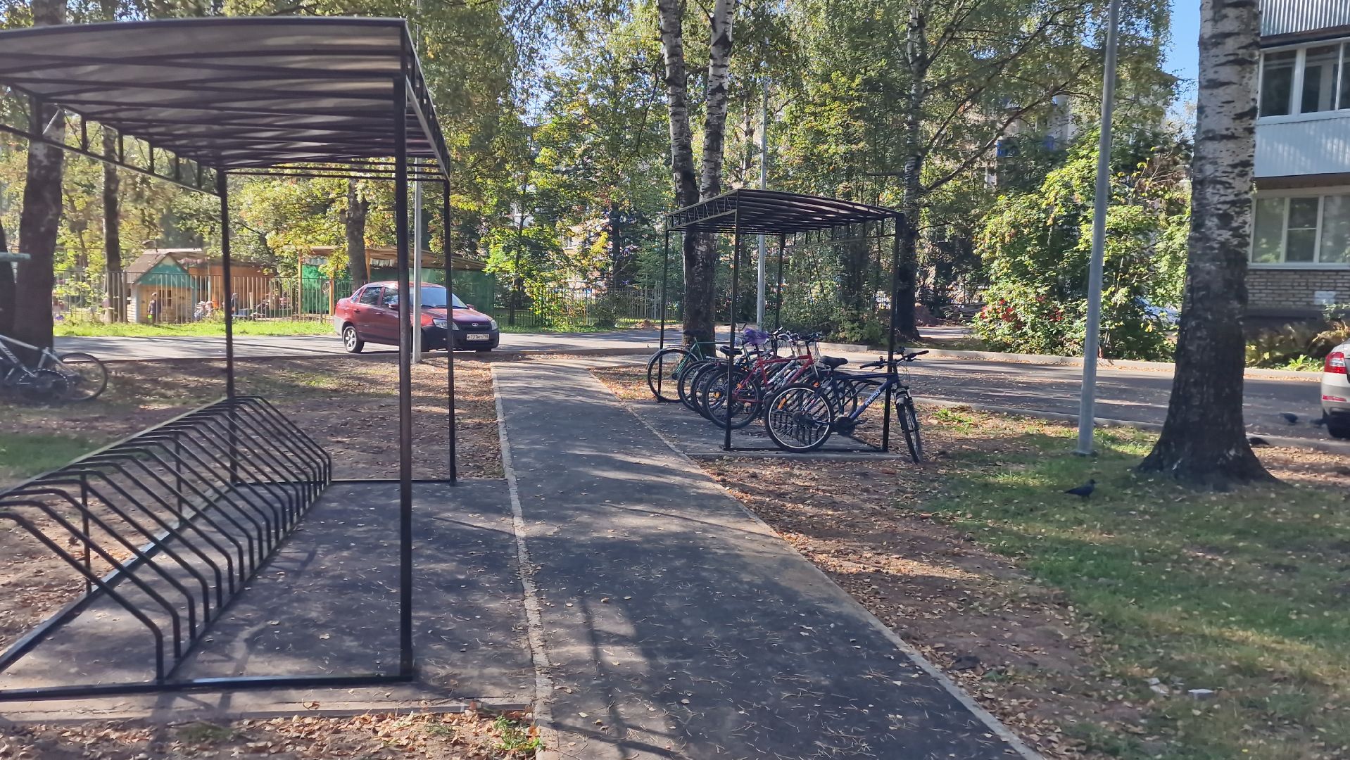 Благоустро