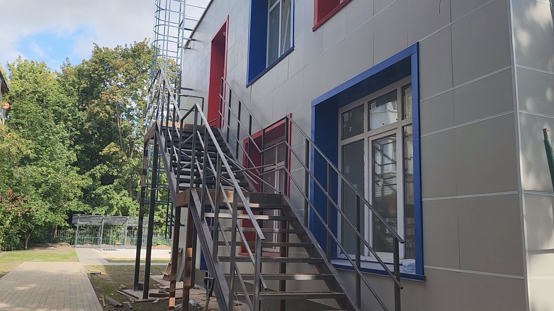 образование