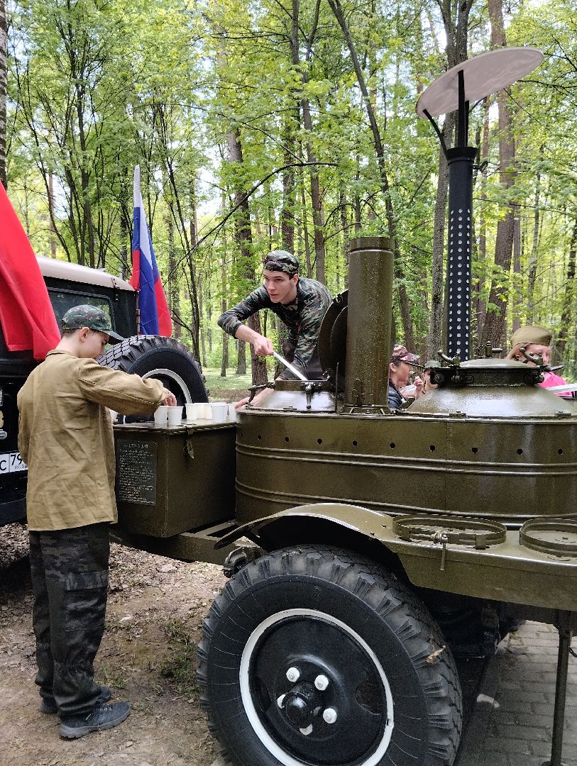 ногинск