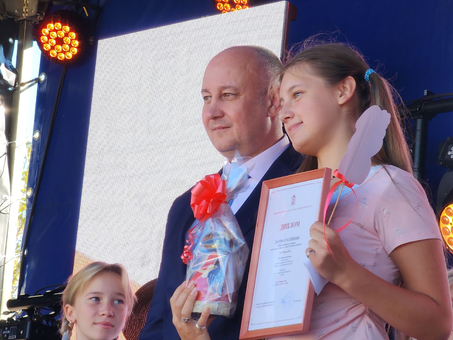 Подмосковье