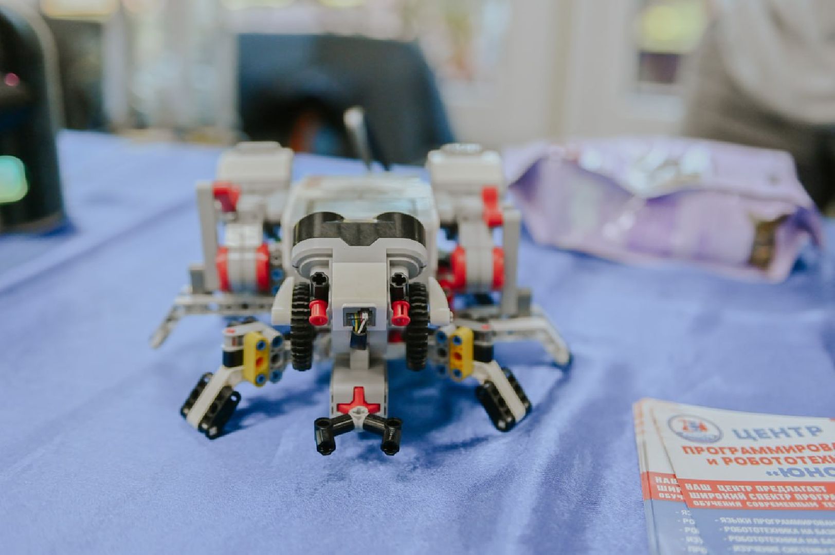 сергиев посад