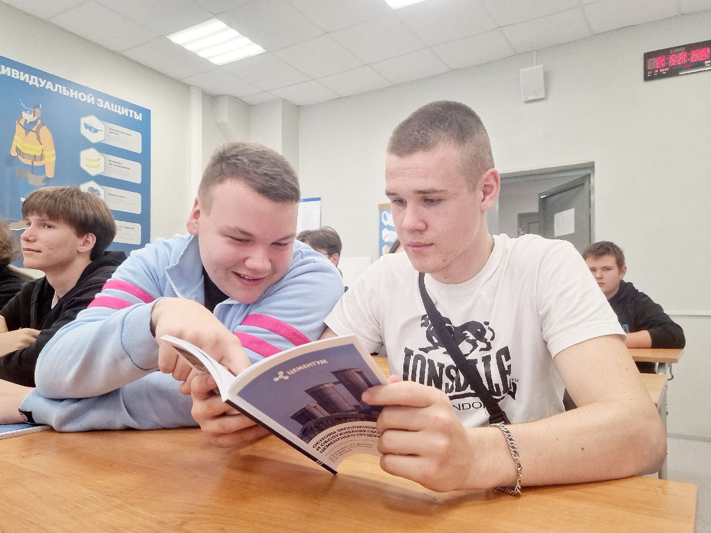 воскресенск