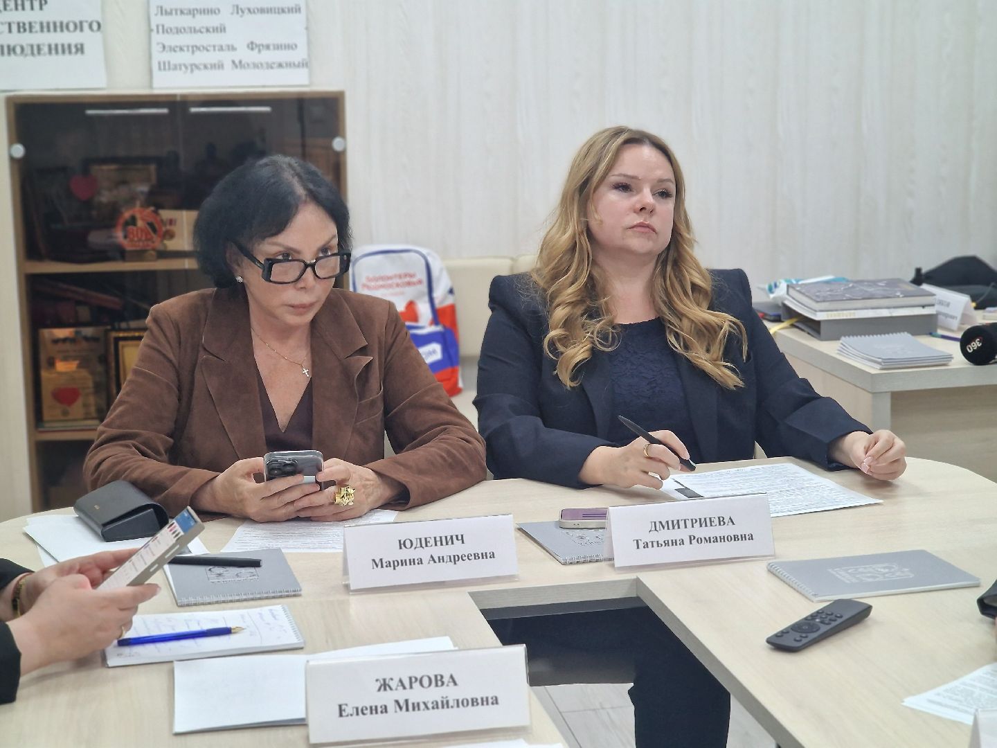 выборы в совет депутатов 2025 в Балашихе