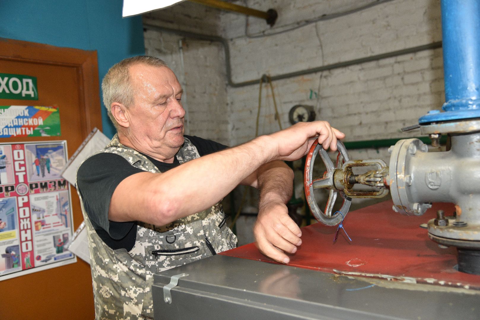 отопительный сезон 2025-2026