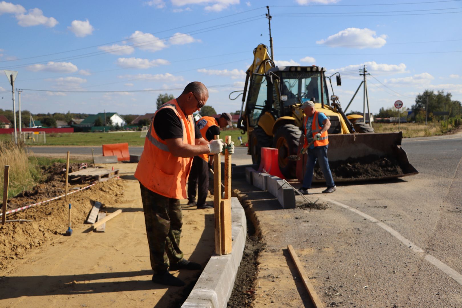 строительство