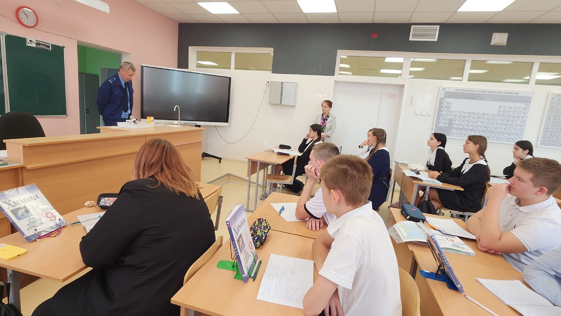 волоколамск