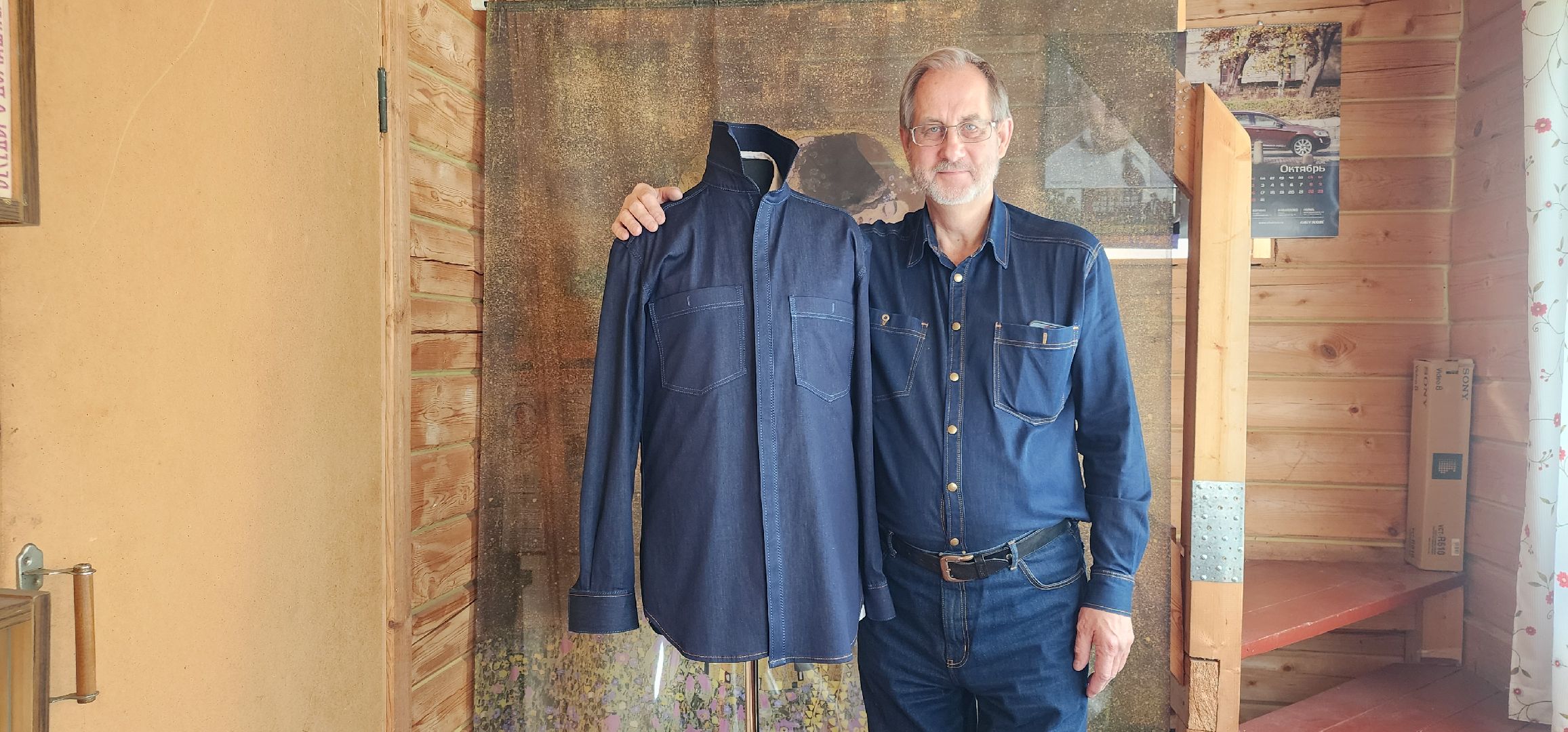 Звенигород