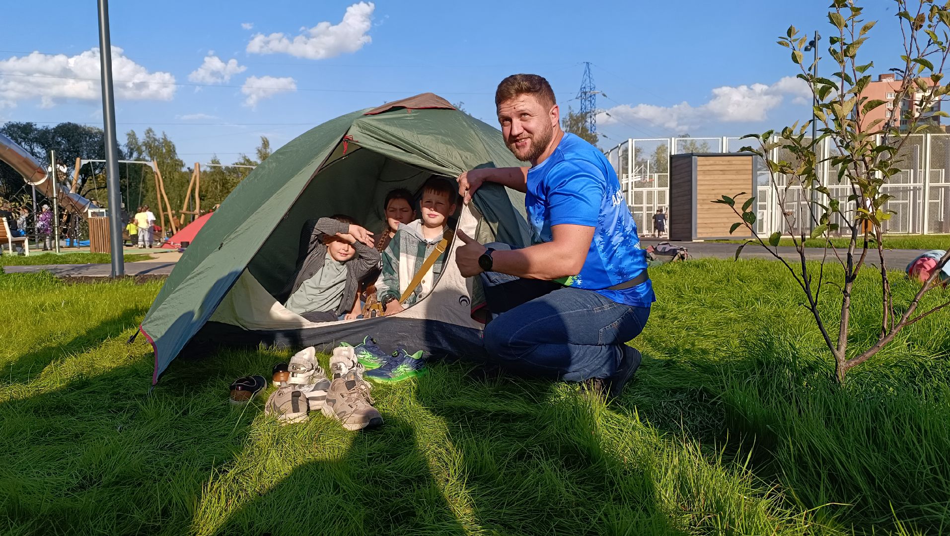 мастер-класс