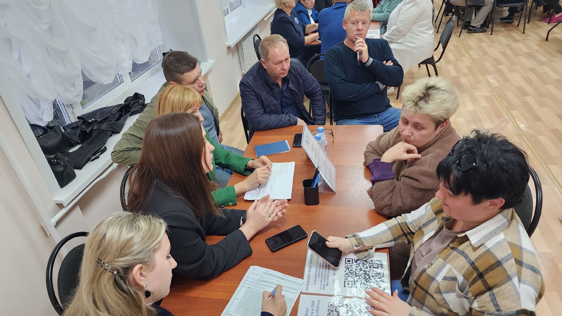 выездная администиация