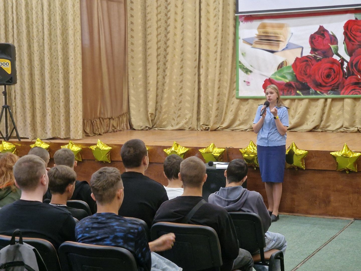 воскресенск