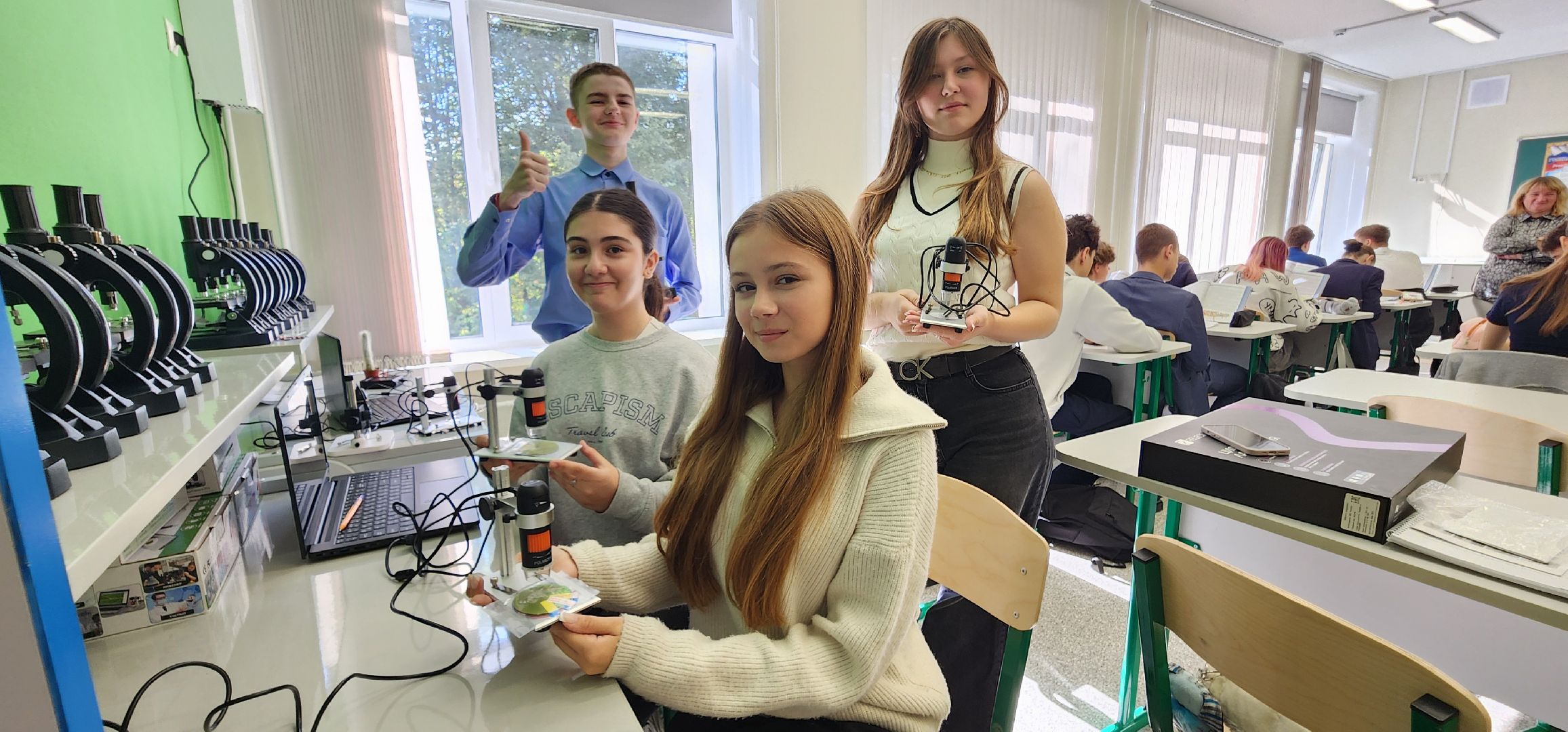 образование