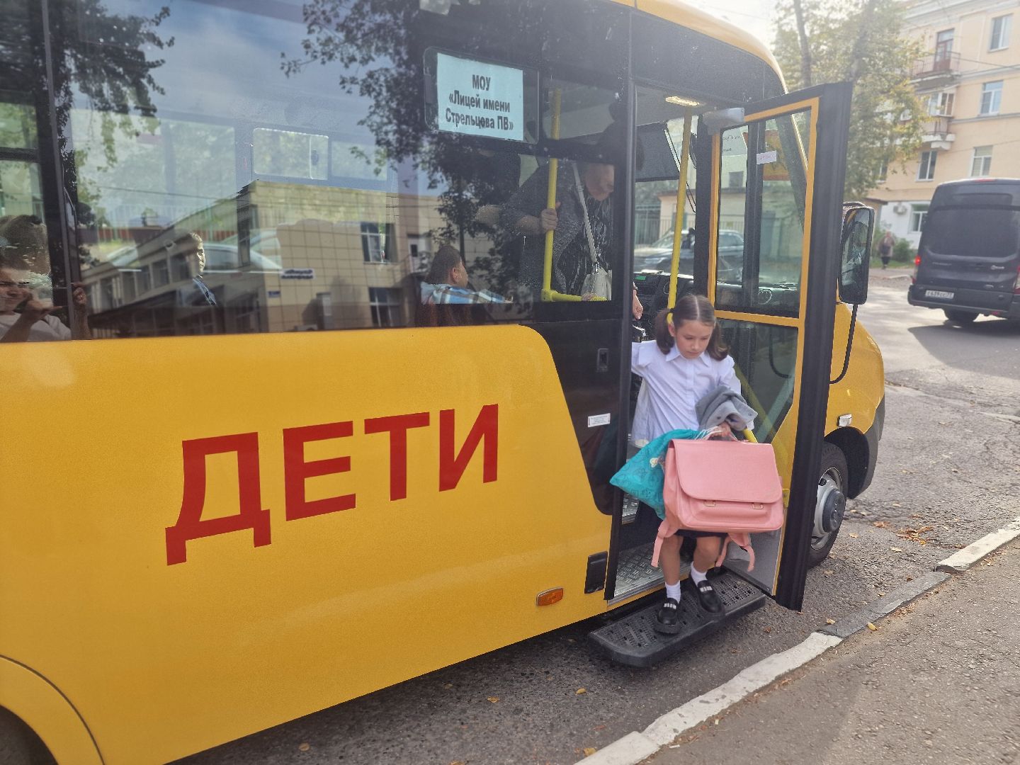 Школьный автобус