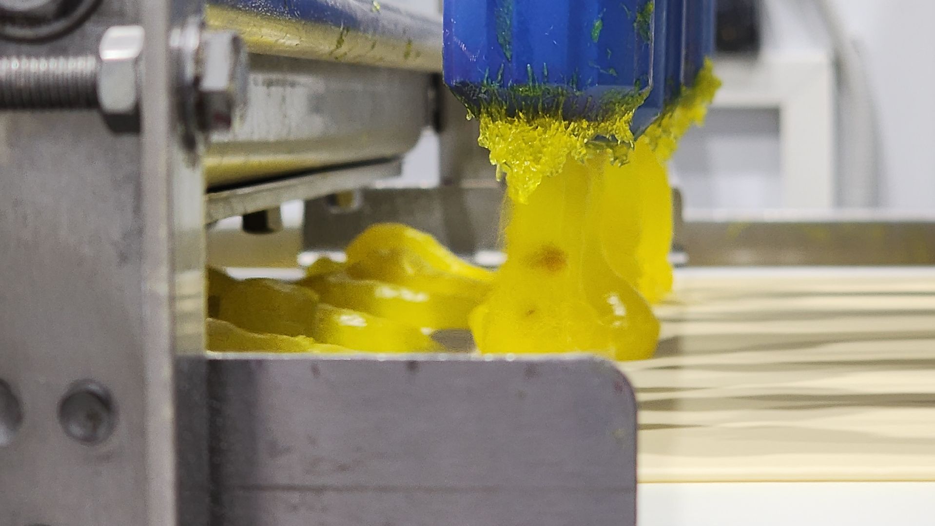 производство