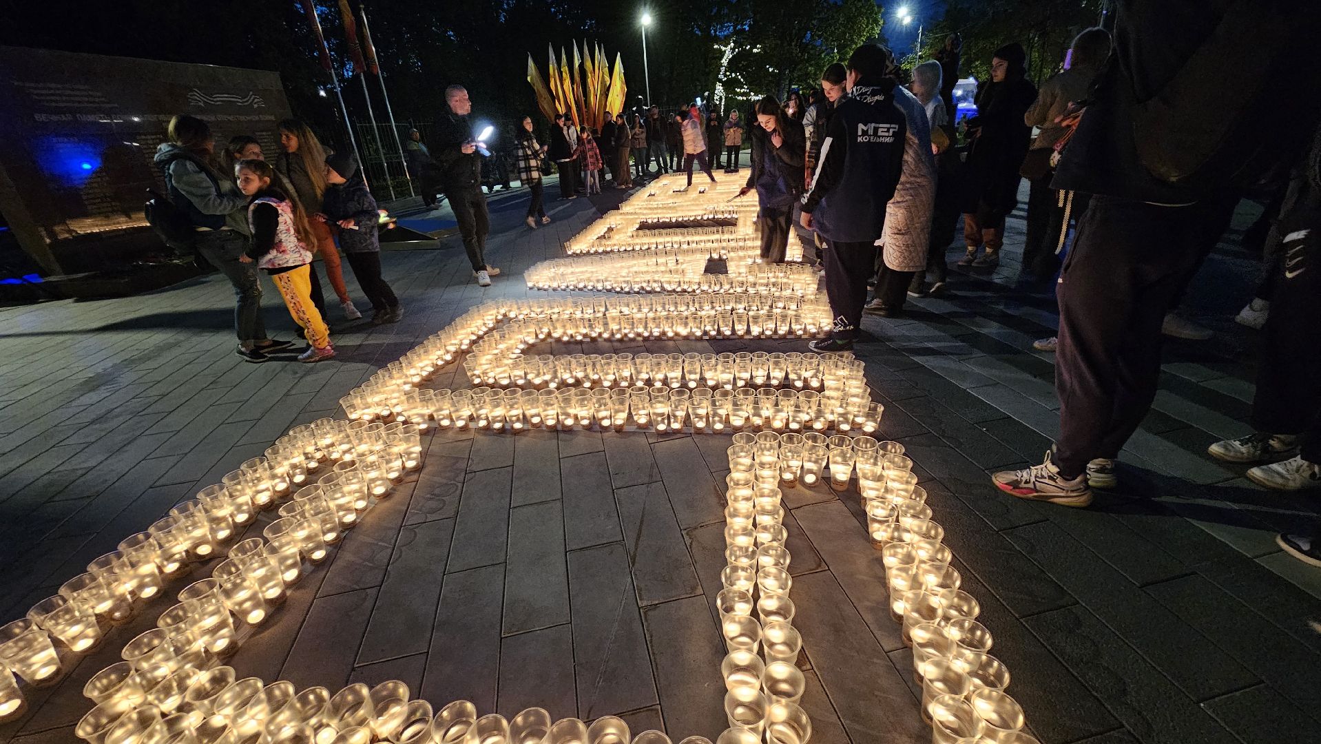 котельники