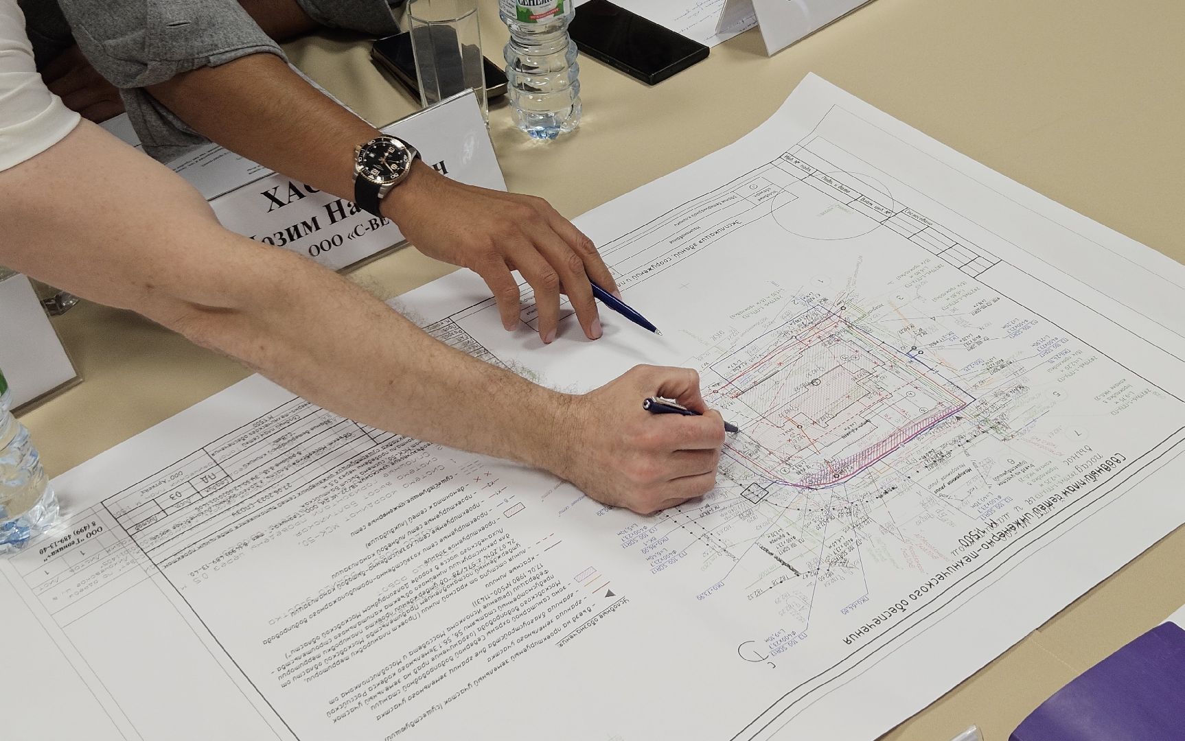 строительство