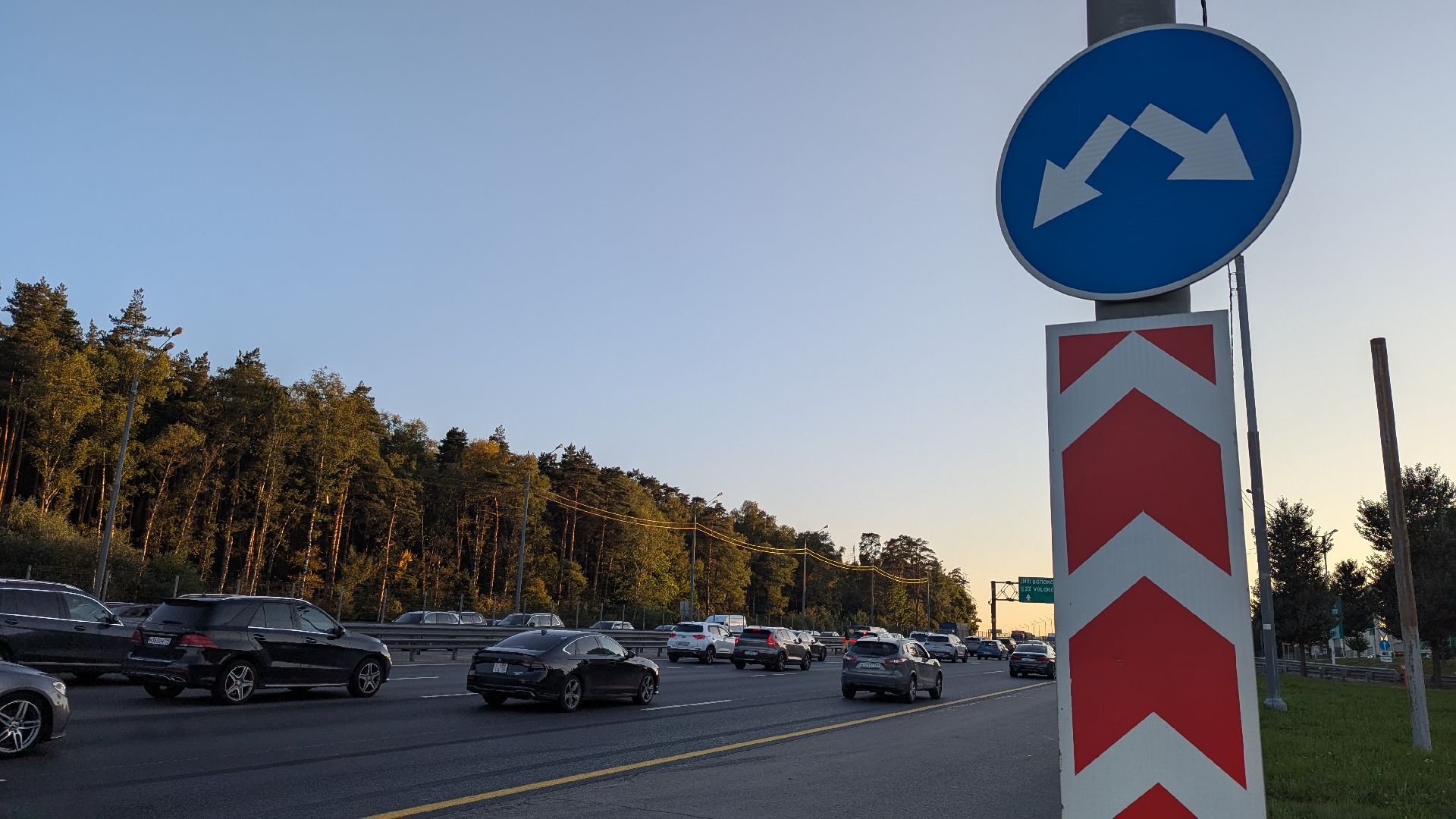 красногорск