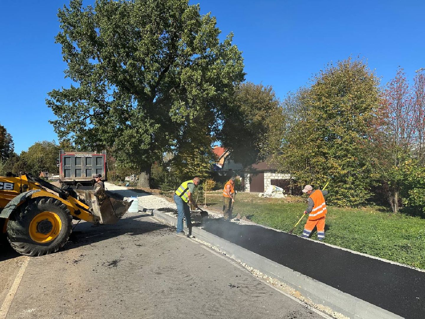 Домодедово