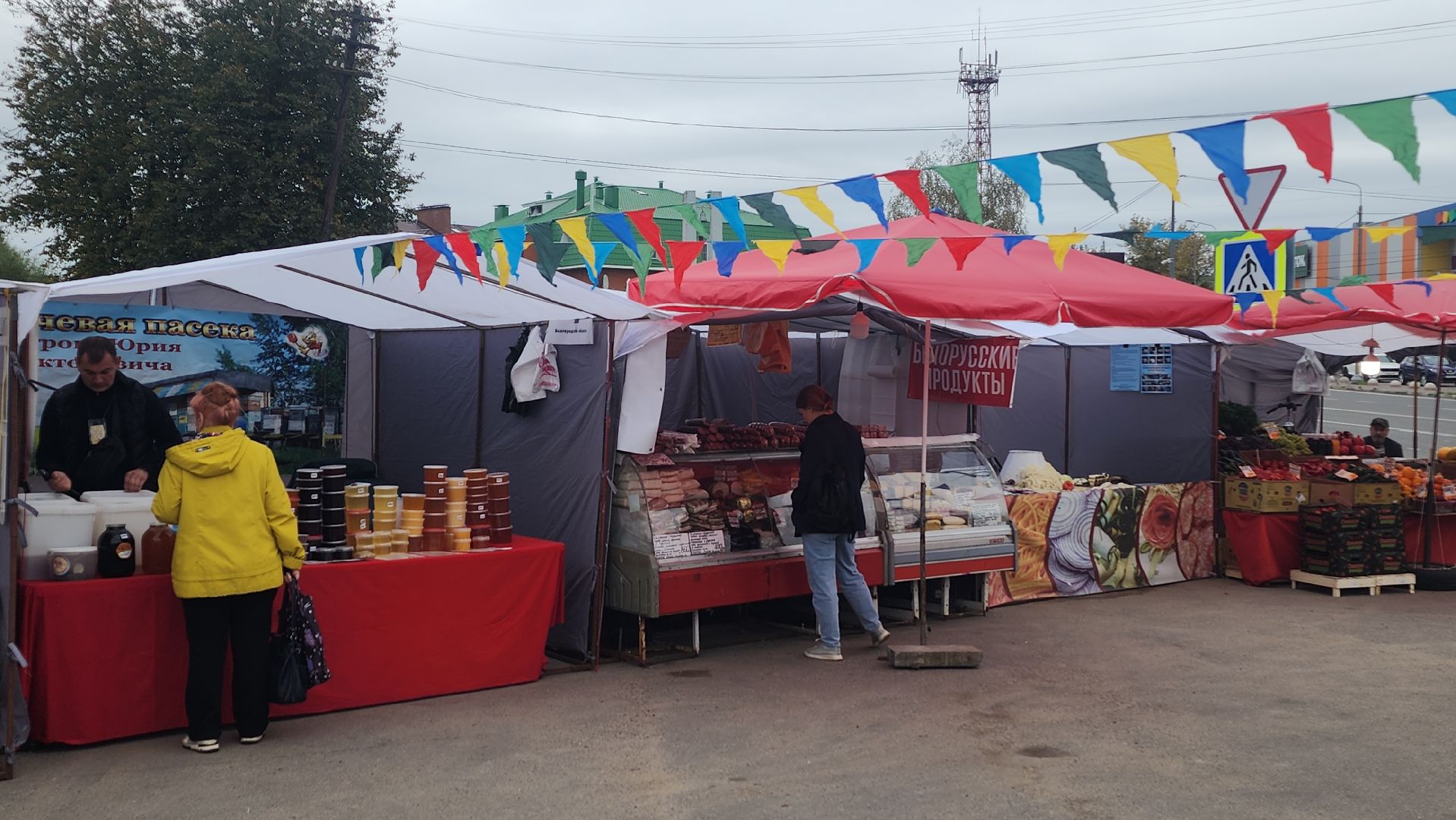 волоколамск