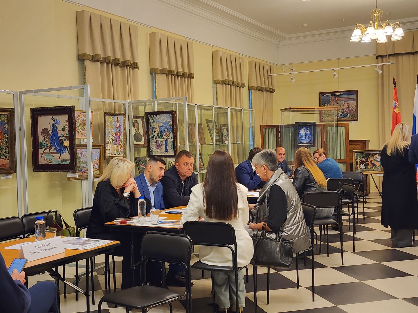 выездная администиация