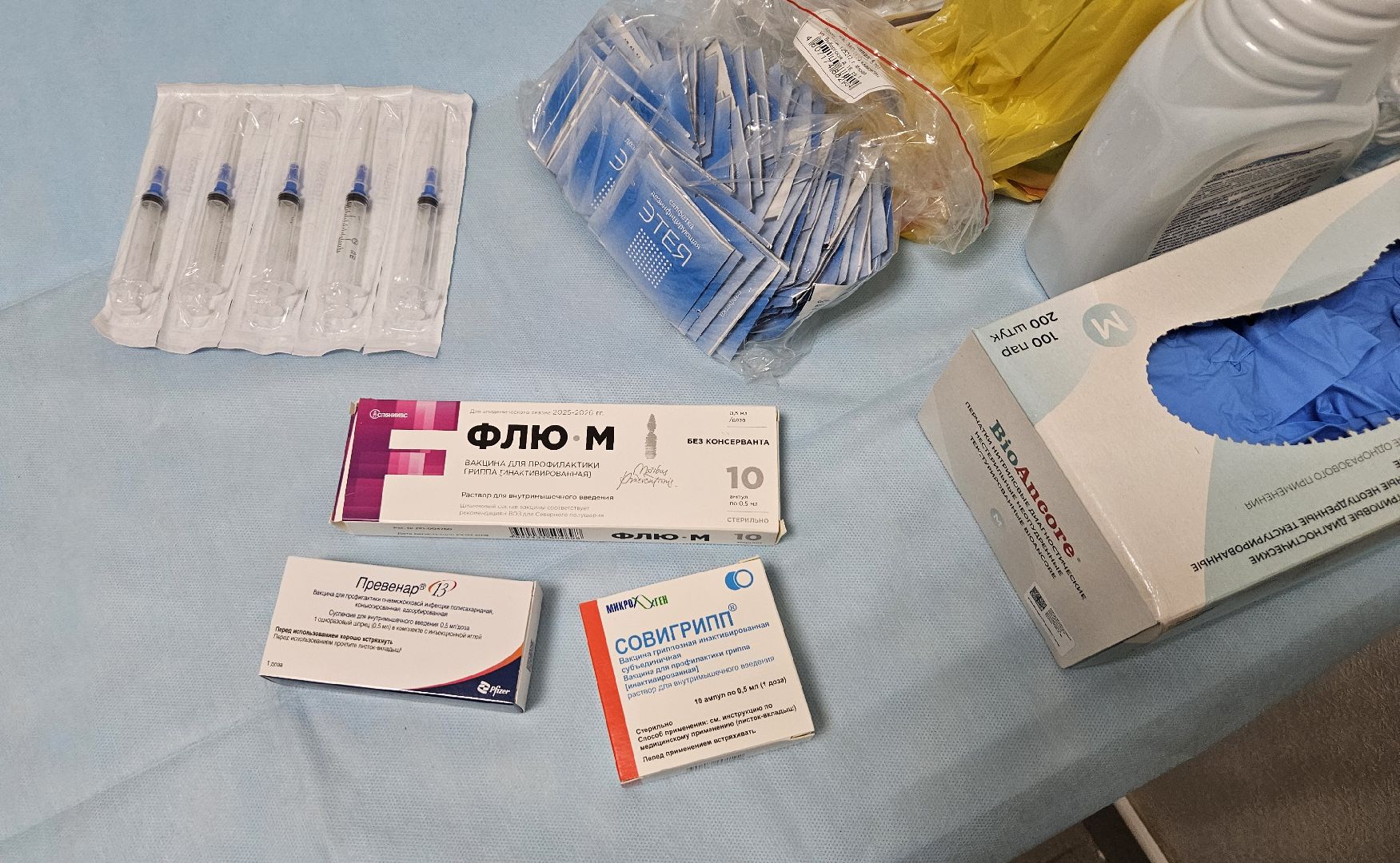 долгопрудный