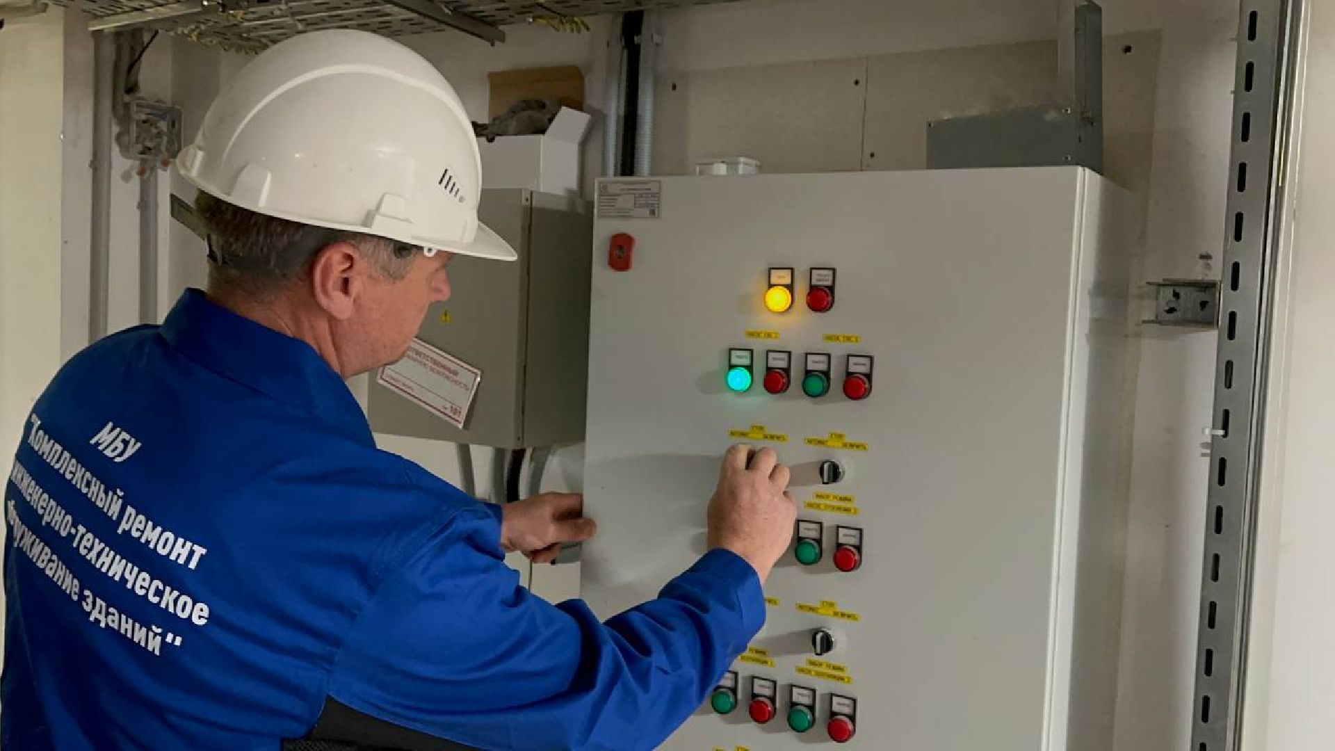 отопительный сезон 2025-2026