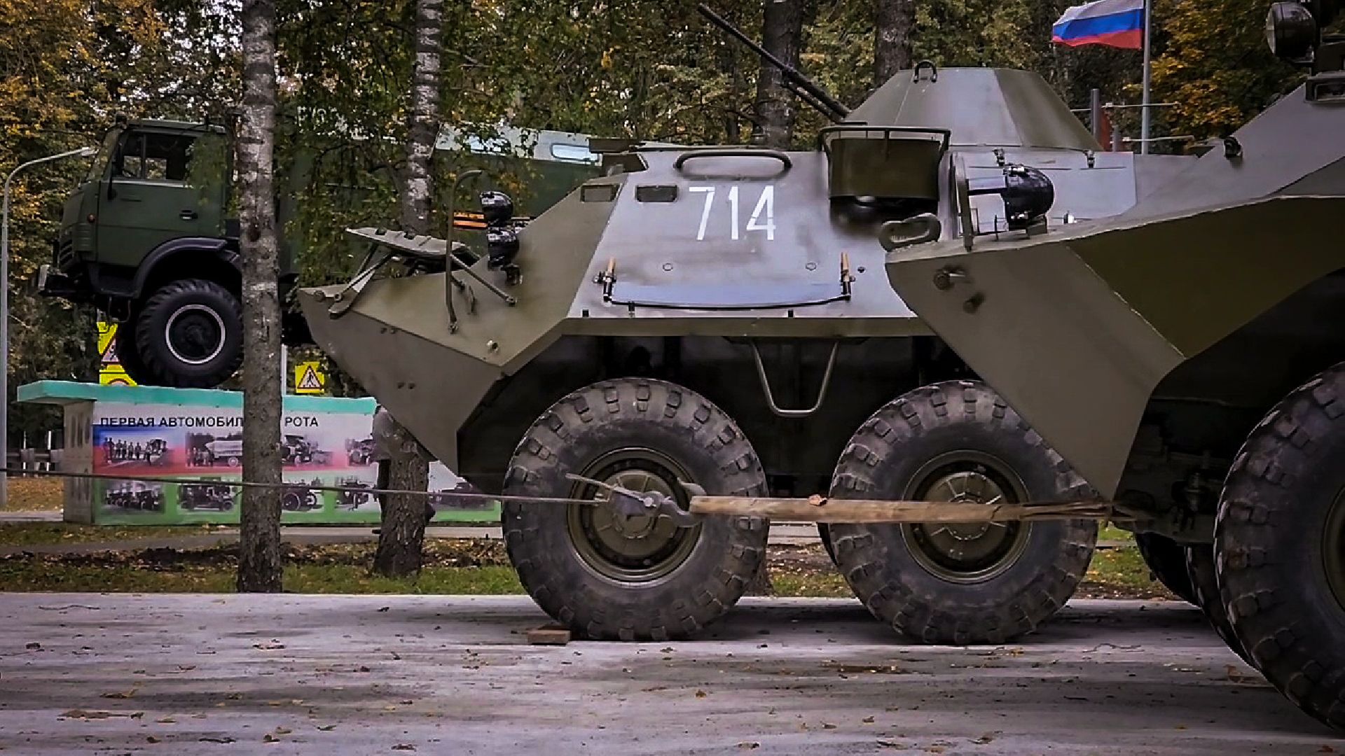 военная техника в бронницах