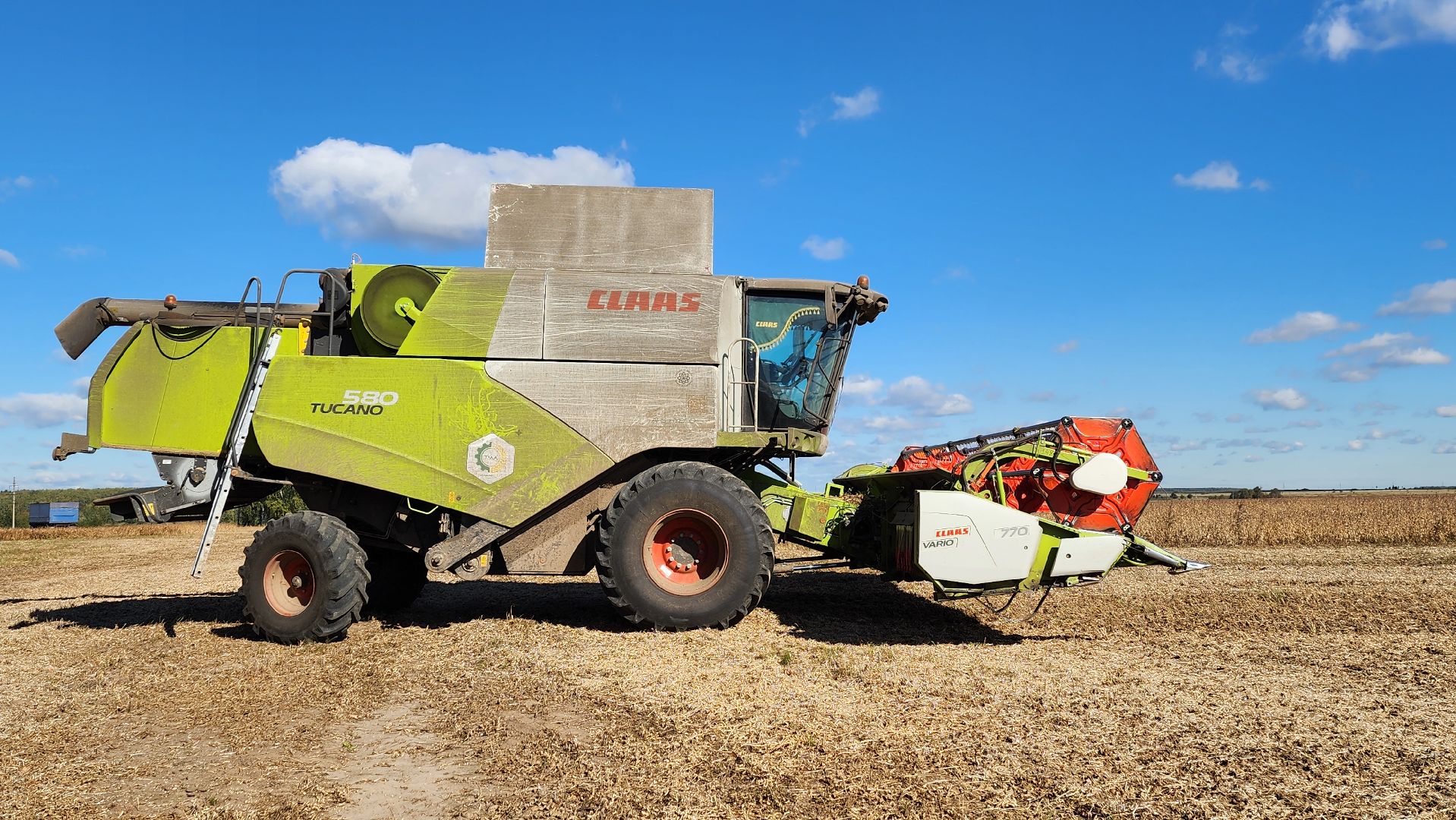 сельское хозяйство