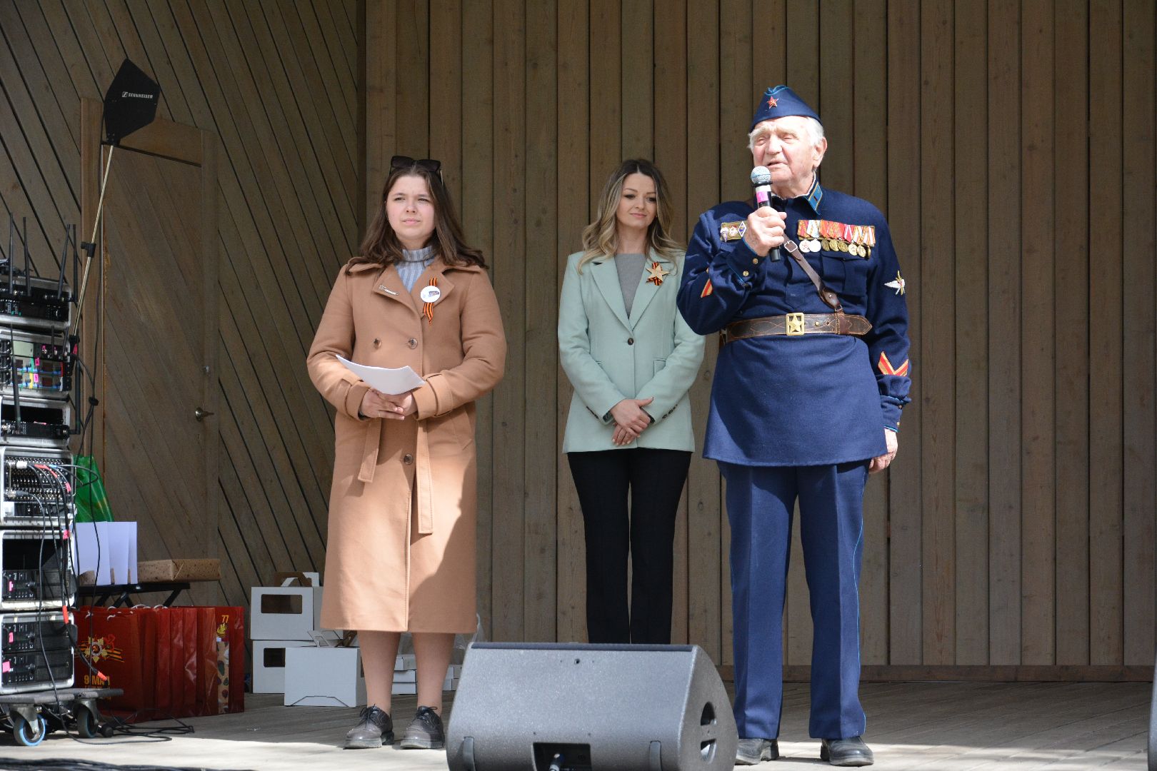 конкур