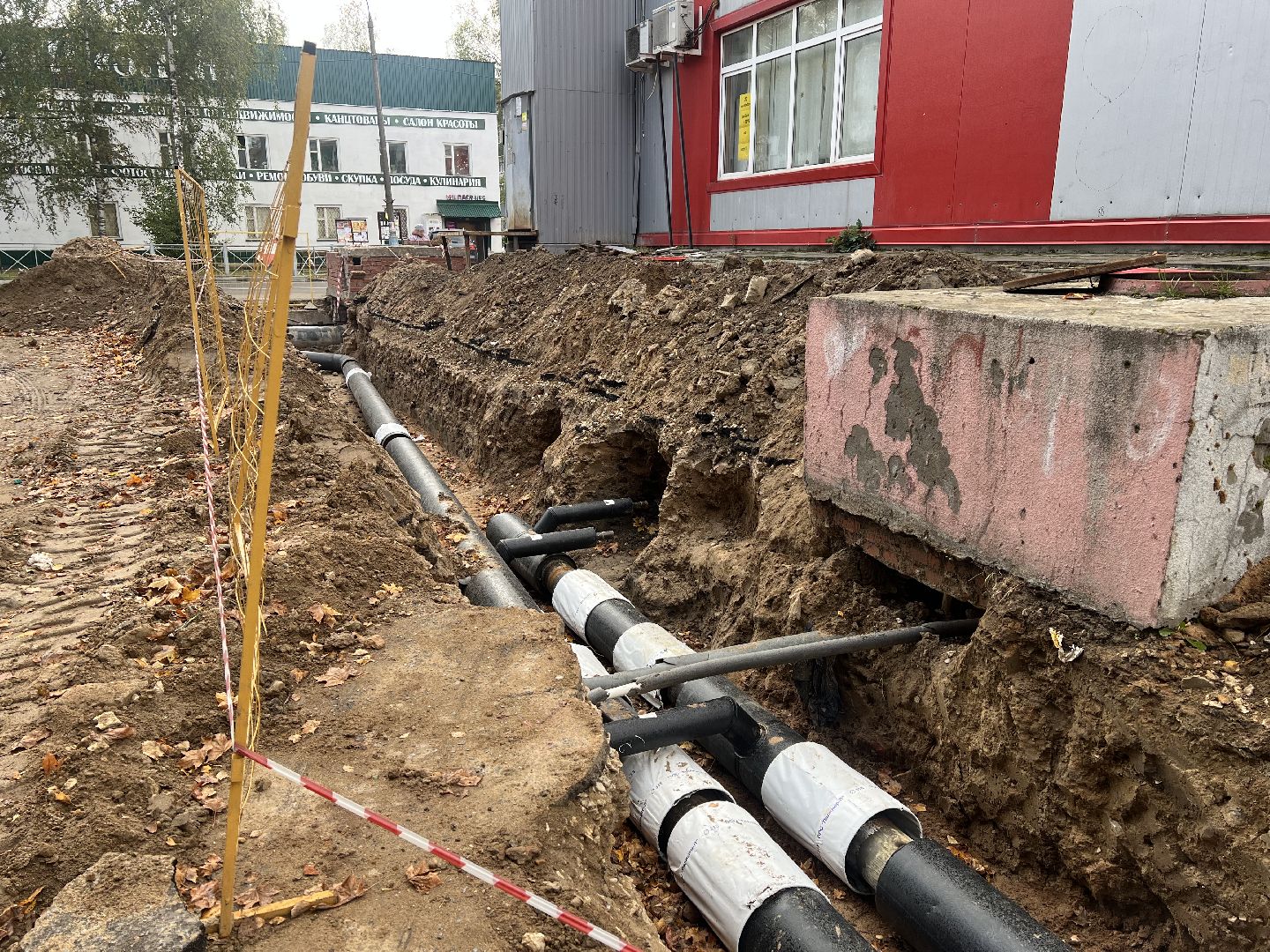 талдомский городской округ