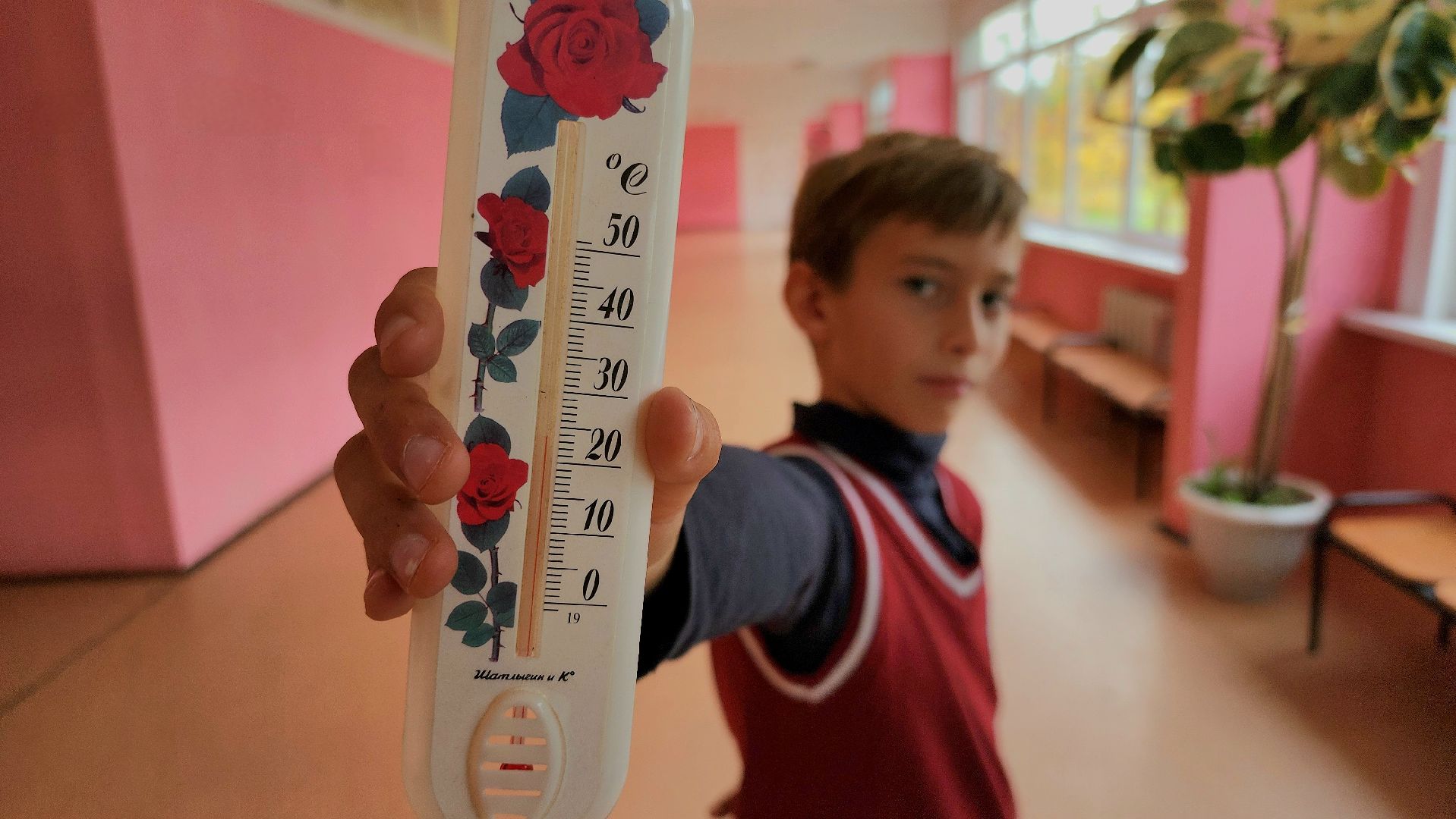 отопительный сезон 2025-2026