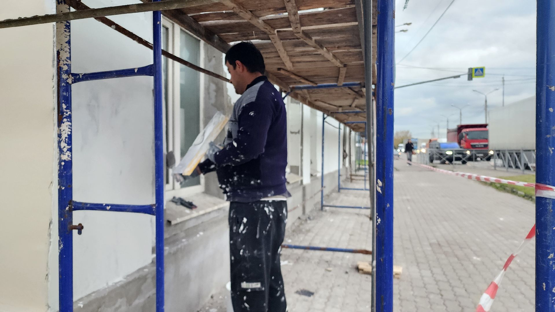 строительство