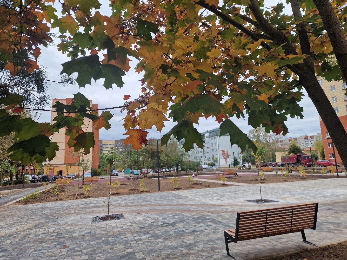 Благоустройство