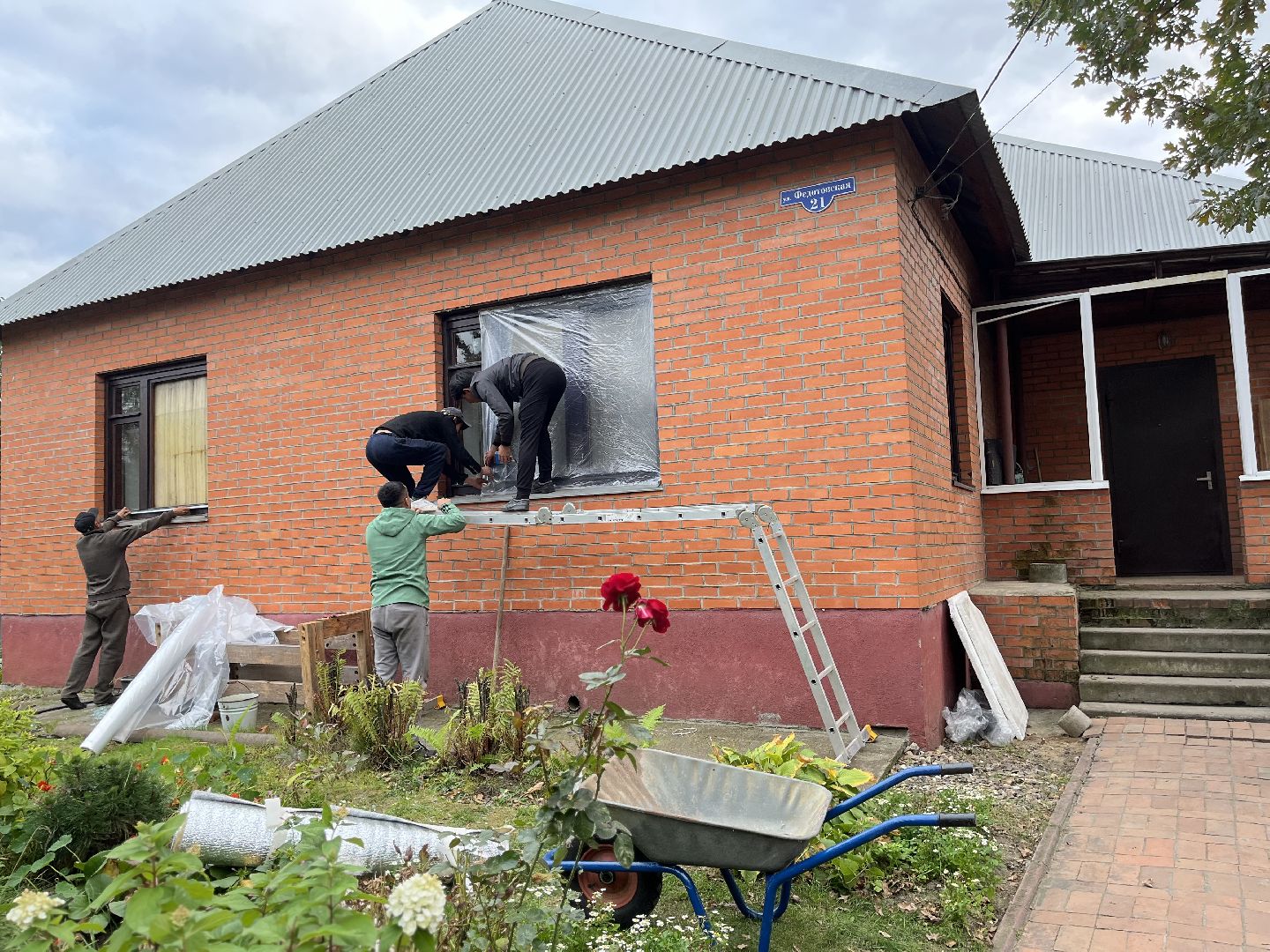 воскресенск