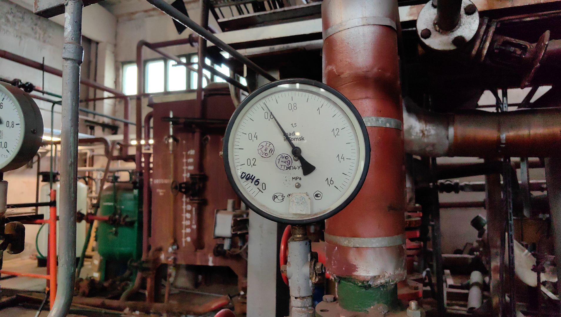 модернизация