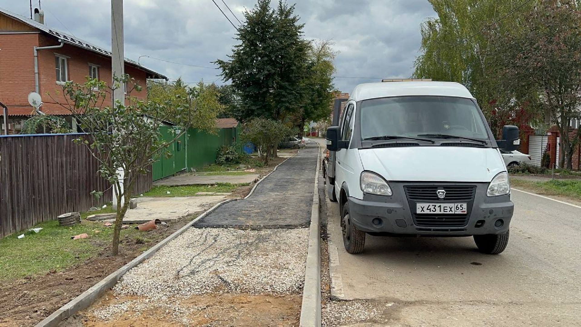 Домодедово