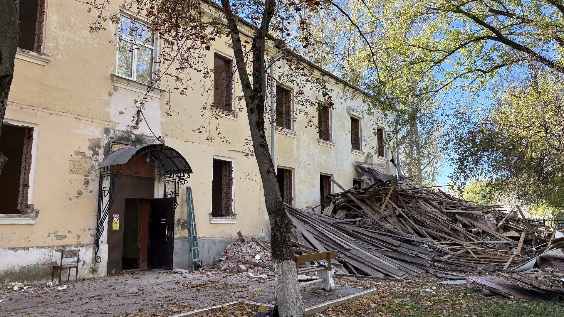 Образование