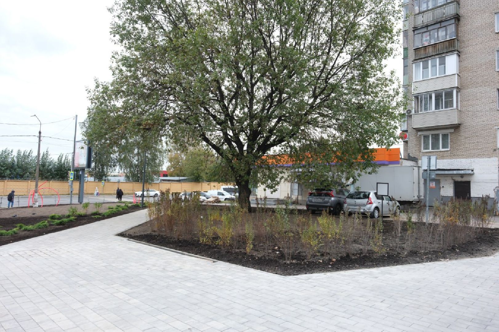 формирование комфортной городской среды