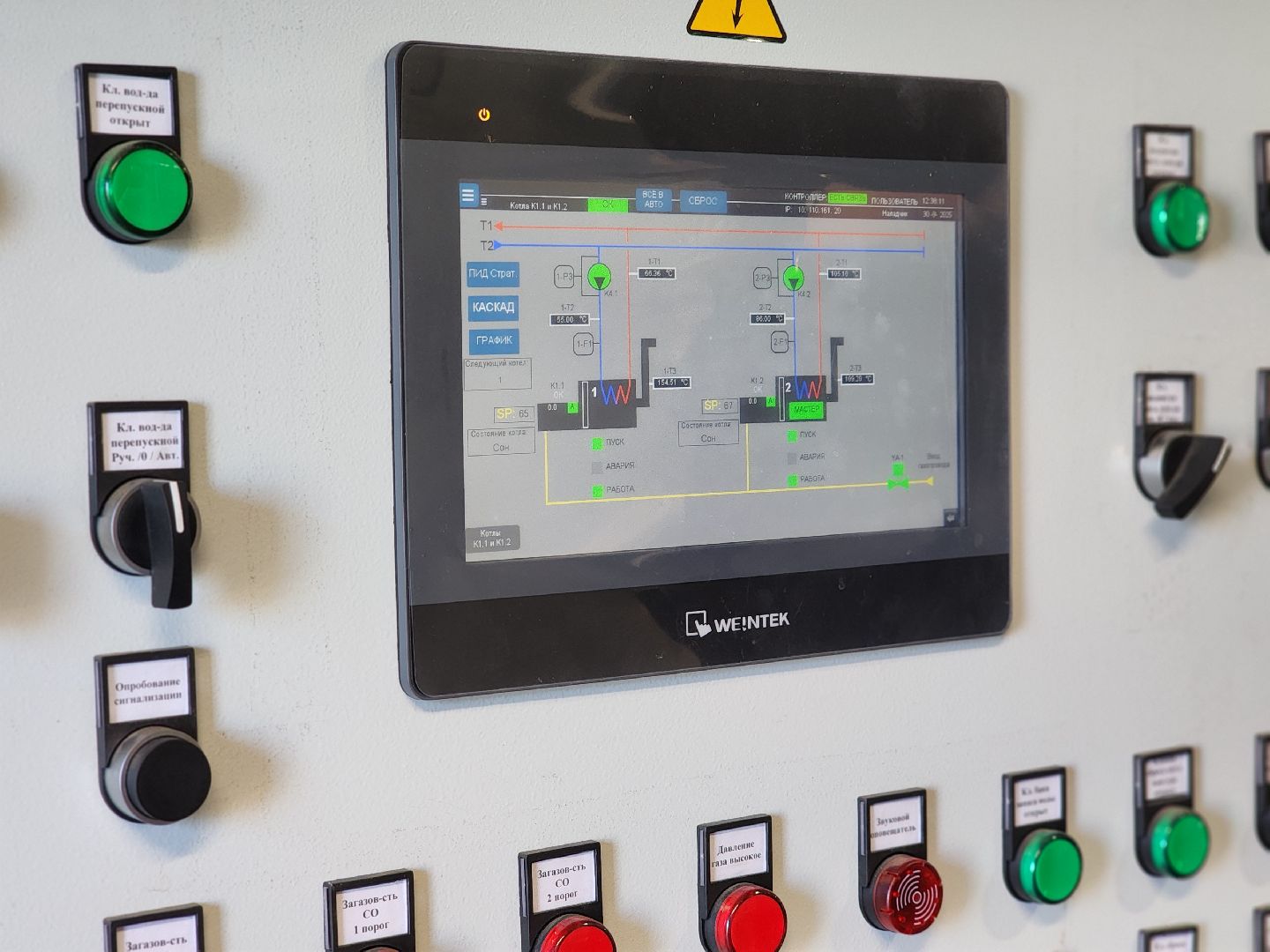 сергиев посад