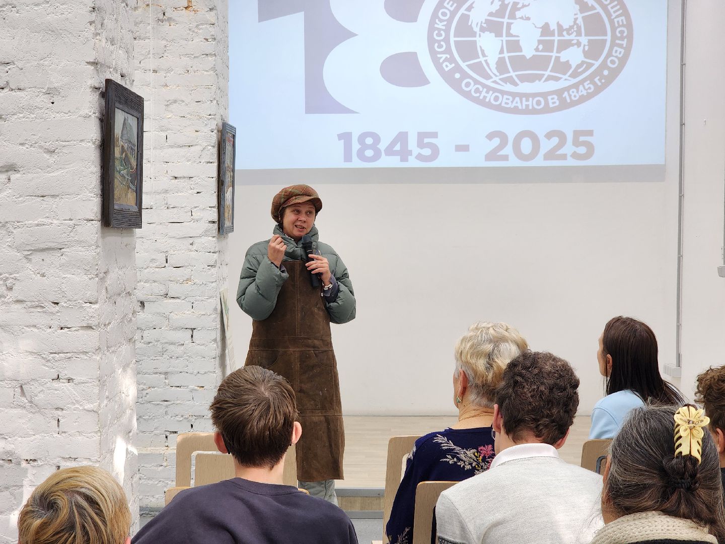 активное долголетие