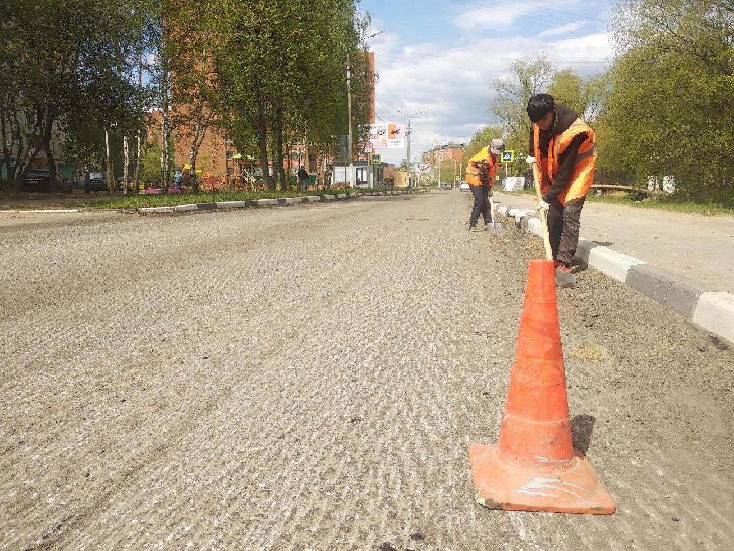 управление