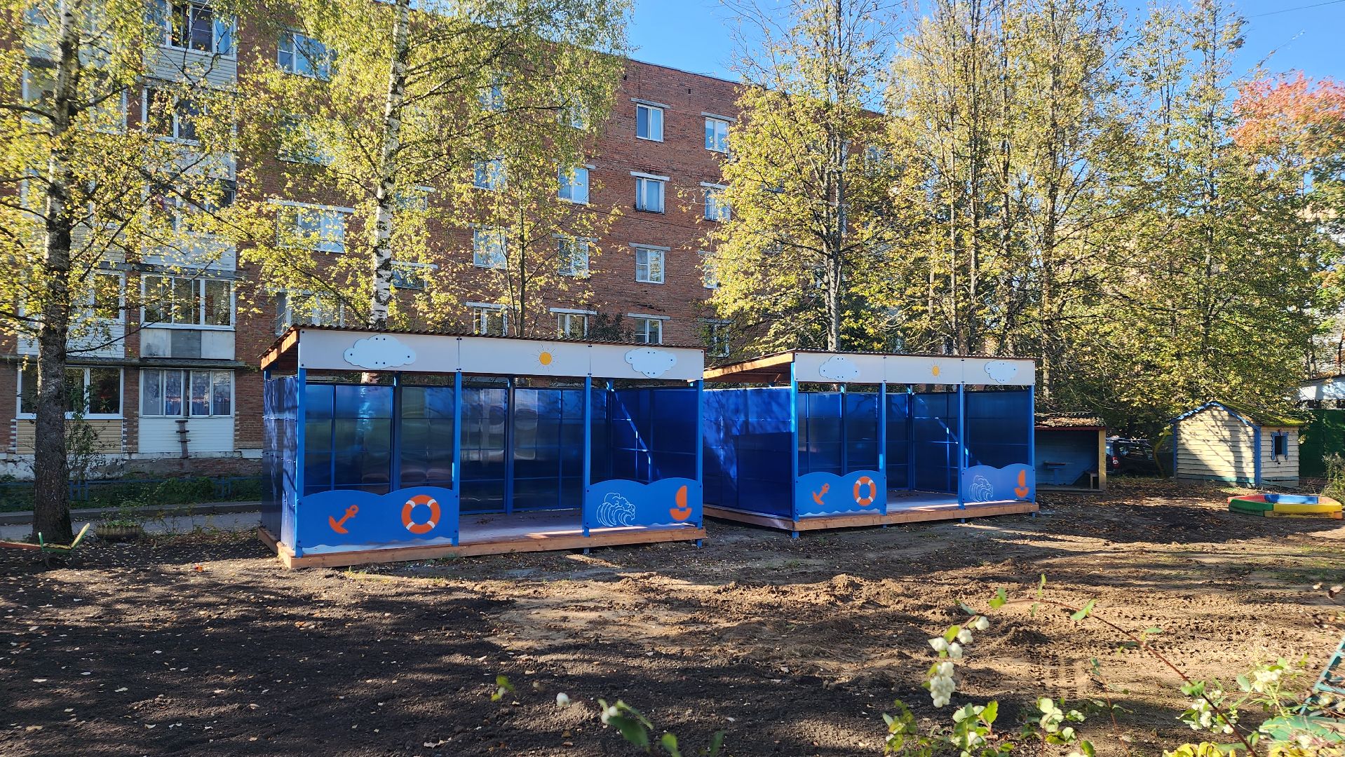 волоколамск