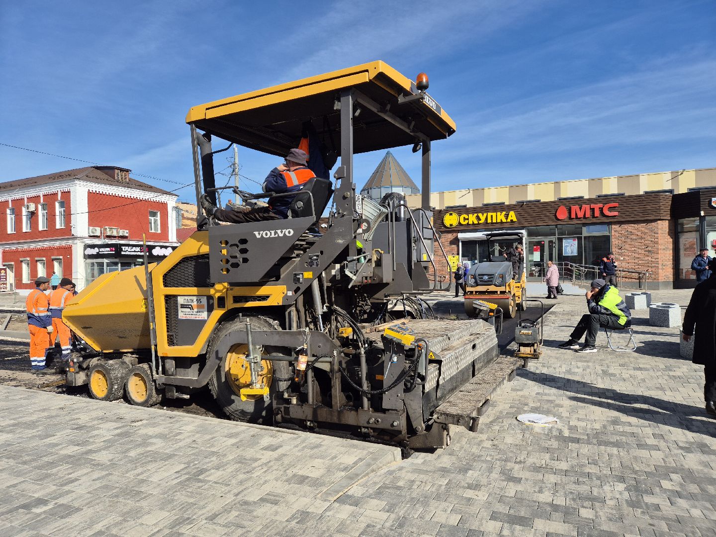 строительство