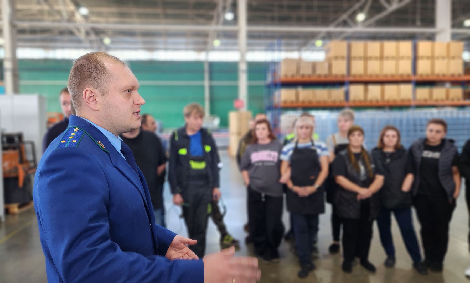 производство